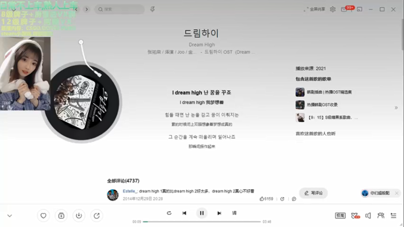 【2021-09-21 21点场】阿雅Midori：【双倍亲密度】大家中秋节快乐！