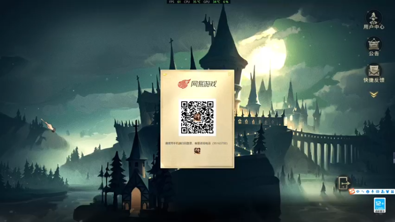 【2021-09-22 18点场】这个ID很流弊：阿瓦达肯大瓜（ID