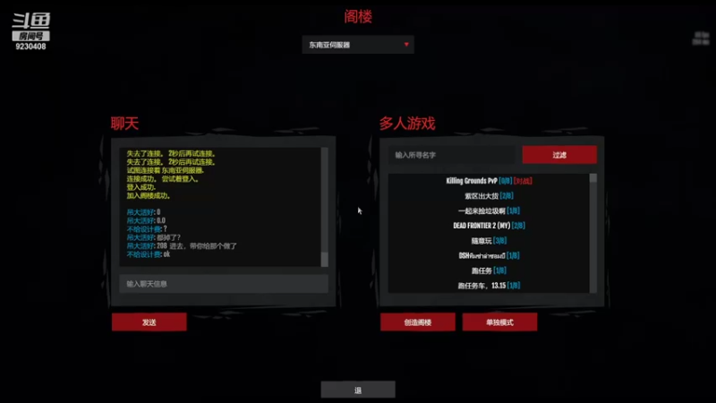 【2021-09-21 17点场】上苍之上轮回难覆：时光流逝，祝所有人健康平安