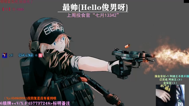 【2021-09-20 10点场】兮枫ovo：【兮枫】有车位!!!-71?锤!!!