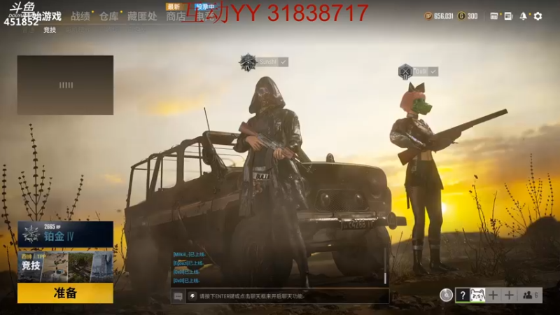 【2021-09-21 21点场】孙老师sss：孙老师：中秋快乐~~