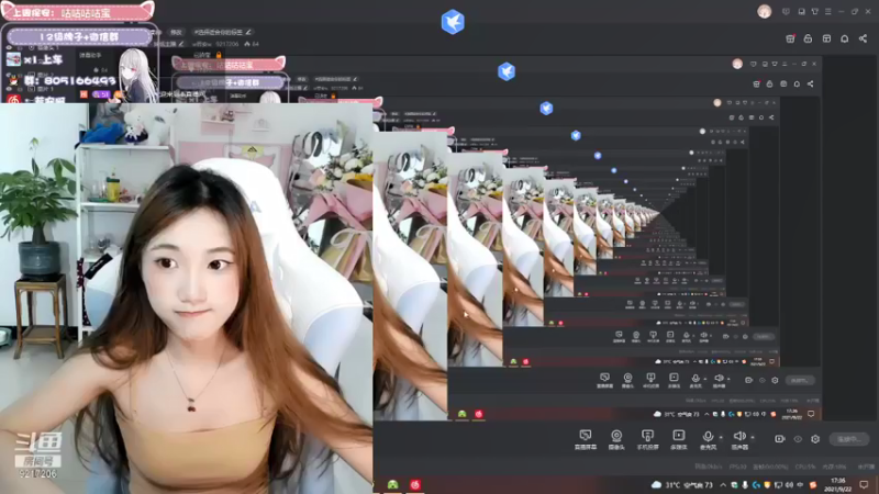 【2021-09-22 17点场】w若安w：微胖 永远滴神