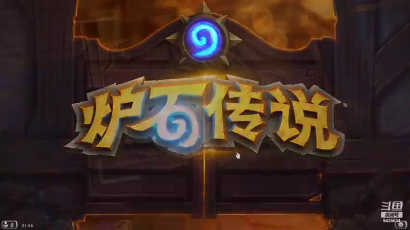 【2021-09-19 21点场】龙桑灬：酒馆战棋~龙桑的游戏次元