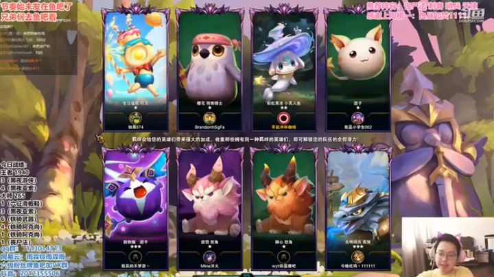 【迅哥丶雨霖铃】黑夜使者体系3星亚索3星猪妹3星盲僧吃鸡上分简简单单