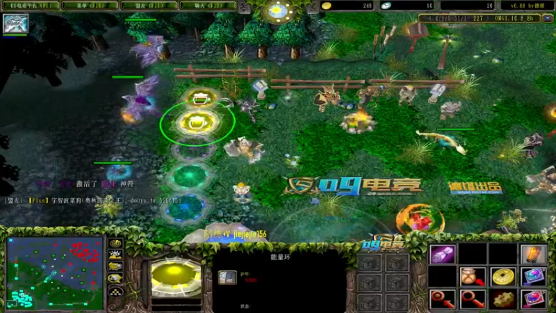 【2021-09-21 17点场】肖璐s：中秋快乐，。