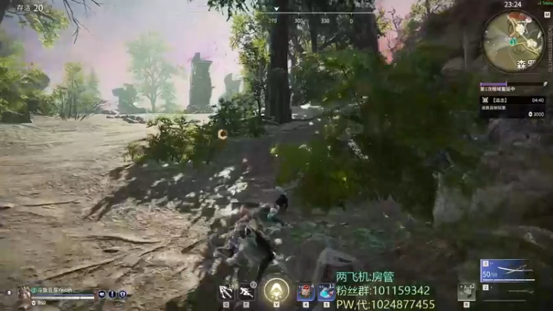 【2021-09-21 22点场】豆芽Yesah：豆芽:中秋快乐祝大家家好月圆