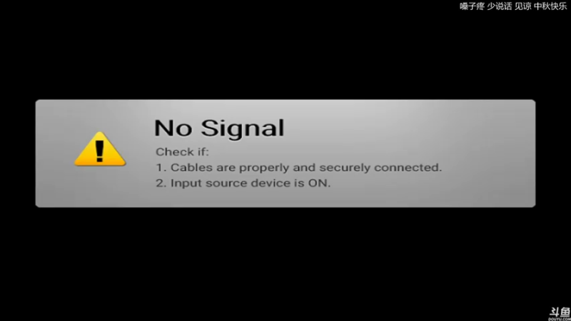 【2021-09-22 17点场】猫叔灬灬：【猫叔】审判之逝 听说DLC很顶？~~~