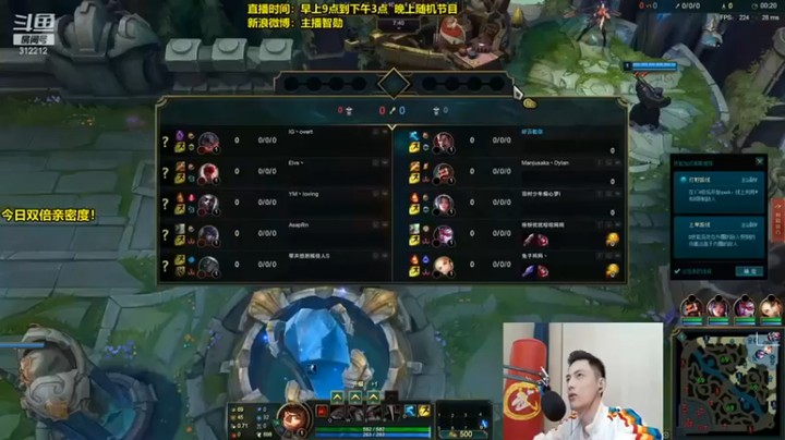 【智勋勋勋勋】上单诺手4-8躺赢偶尔这样躺一下还是不错的