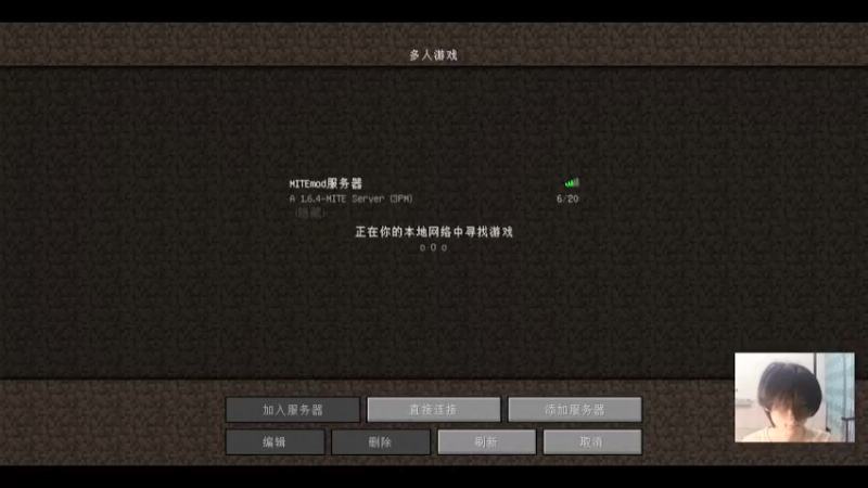 【2021-09-20 21点场】蓝虎V：趣味生存【pvp】快乐4杀