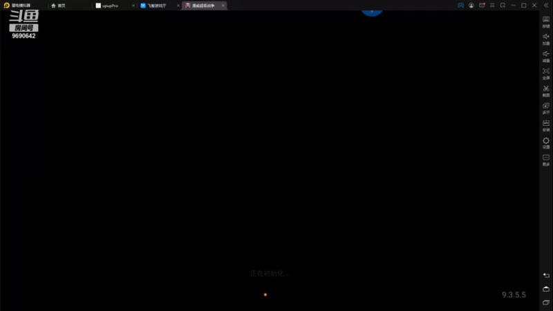 【2021-09-21 12点场】GF丶社会硬茬子：防守进攻啥不行，送出第一名