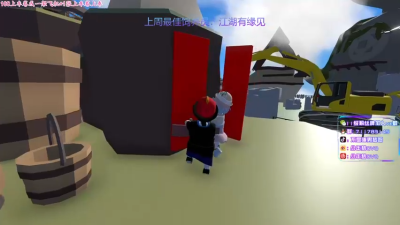 【2021-09-22 03点场】少年梦QVQ：中秋节快乐之谁先熬过谁！6515595