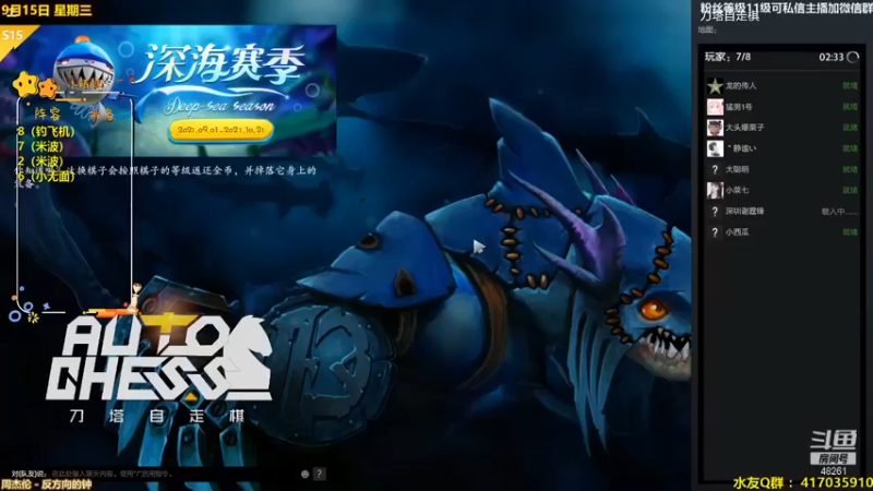 陌小陌：巨魔齐天大圣电炎吃鸡