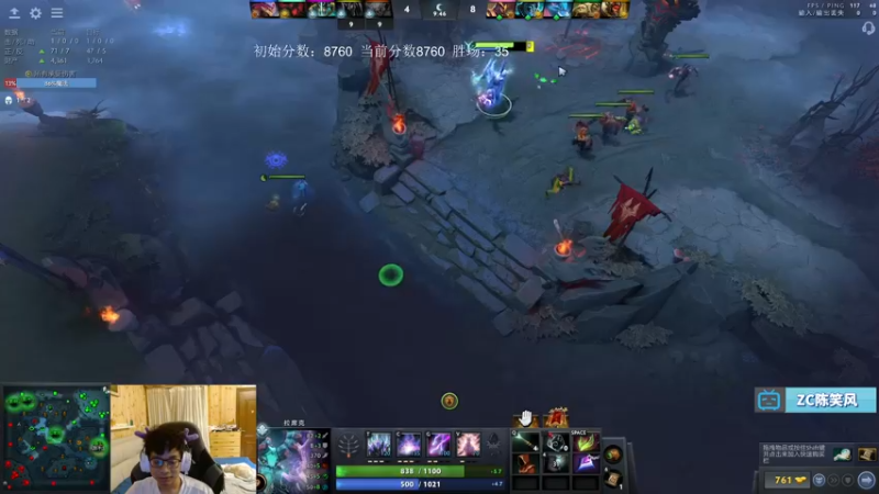 【2021-09-21 20点场】ZC陈笑风：天梯冲分赛！誓死上9K！