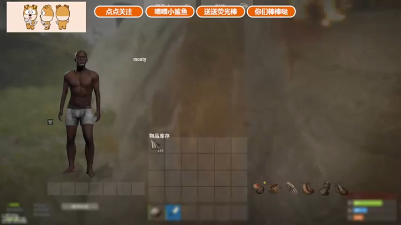【2021-09-22 00点场】GY阳哥：直播调整下午4点到1点