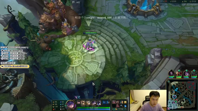 【2021-09-22 21点场】jjking剑姬：世界第一剑姬，峡谷触底反弹！