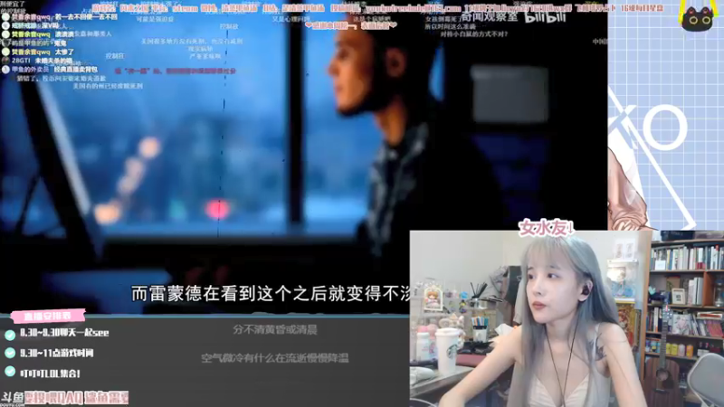【2021-09-21 22点场】清蒸甲鱼汤：甲鱼：月饼节快乐❤双倍亲密度