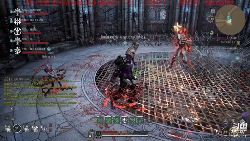 【2021-09-21 23点场】我有吾王之命：【吾王】祝大家中秋节快乐哈