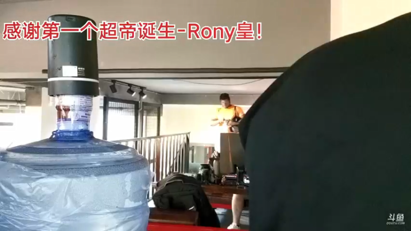 【2021-09-22 21点场】黑人毅：晚上和黄金赛第一小黑练个身体