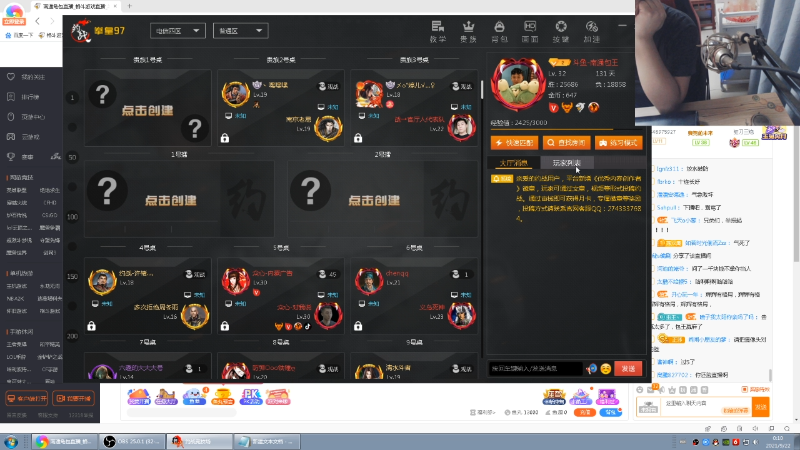 【格斗游戏】南通龟包的精彩时刻 20210922 00点场