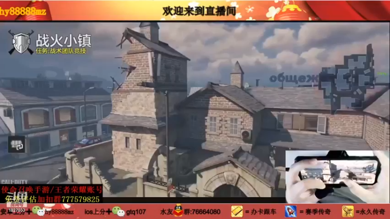 叫老公别叫老郭：17杀获胜，主力大C，这把我带飞~~~