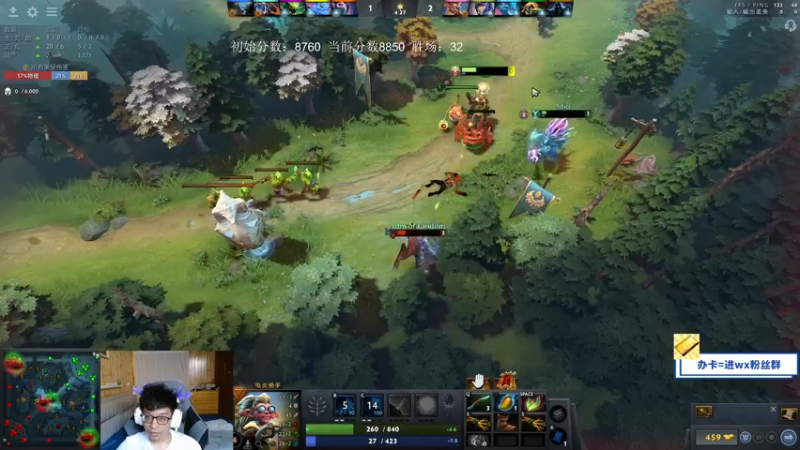 【2021-09-21 14点场】ZC陈笑风：天梯冲分赛！誓死上9K！