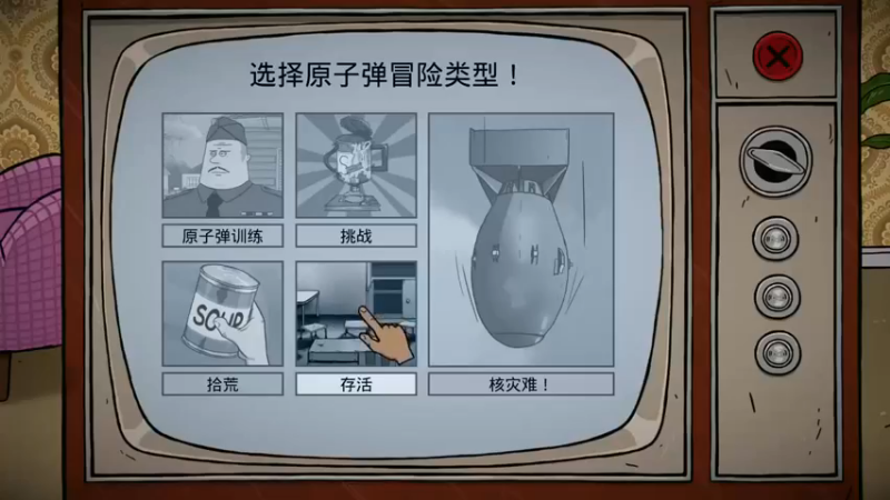 【伽罗王丶】随便玩玩看看能活几天