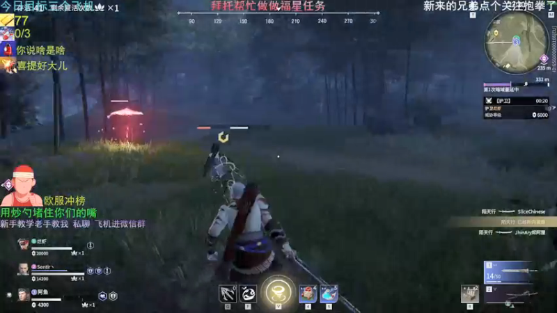 【2021-09-18 23点场】欧服猛男djb：欧服冰魄哥