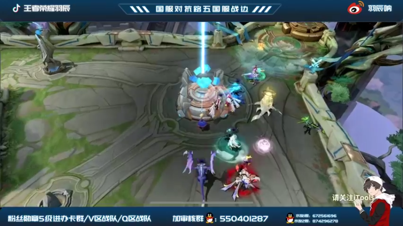【2021-09-22 21点场】羽辰鸽鸽丶：国服对抗路巅峰赛 自信即巅峰！