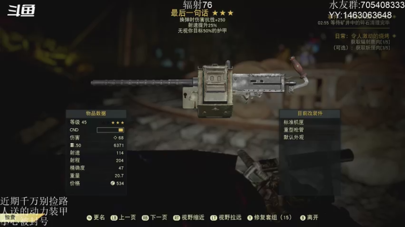 【2021-09-20 21点场】金聚德烤鸭：阿帕拉契亚风情录