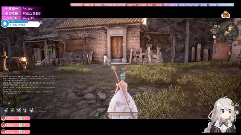 【2021-09-21 19点场】Ms狐狐：~~中秋节快乐呀~~