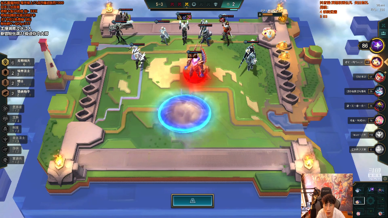 【英雄联盟】仙凡哥哥丶的精彩时刻 20210922 11点场