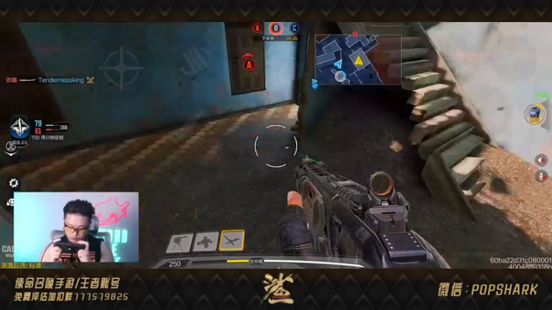 【2021-09-21 22点场】皮皮鲨FPS：家 人 们 我 来 了