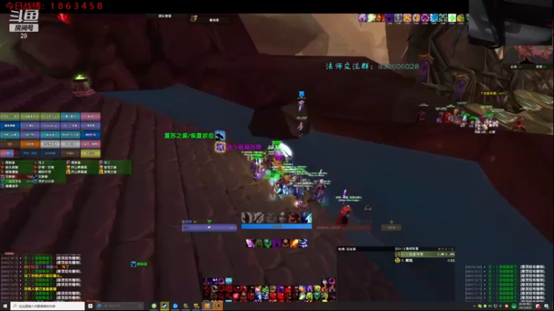 【2021-09-22 20点场】教练JoKer：今晚继续打王子