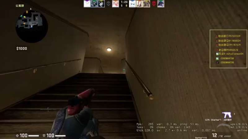 【2021-09-22 18点场】CSGO馒头：中秋节快乐家人们 6959154