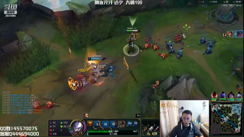 【2021-09-22 20点场】炽天使z1丶：炽天使：千分剑魔200/1000