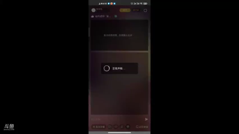 【2021-09-22 08点场】吃范吗：在线挨打来吧小新人