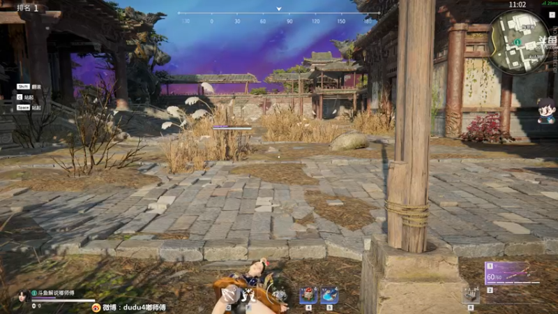 【2021-09-22 01点场】dudu4e嘟师傅：电源炸了！笔记本开播吧