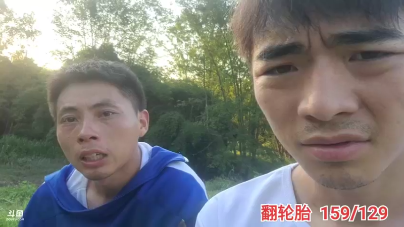 【2021-09-22 17点场】逐梦兄弟：中午12点直播