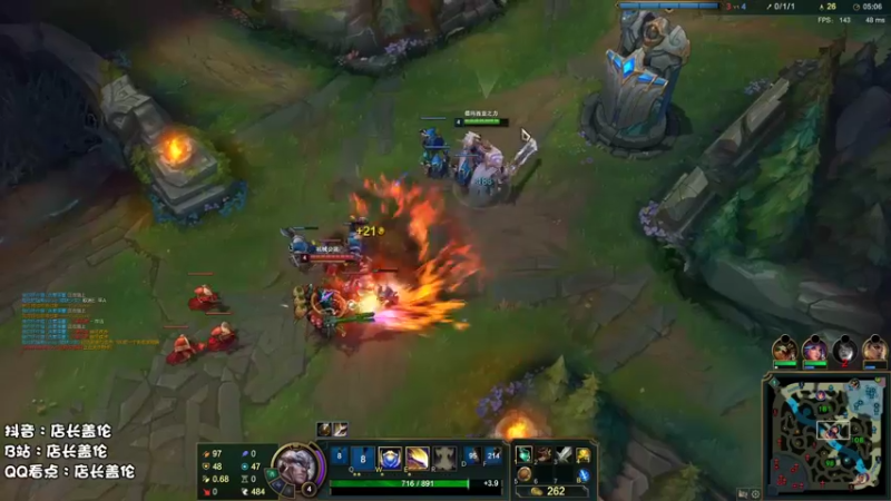 【2021-09-22 15点场】店长盖伦：盖伦早餐店，12点来