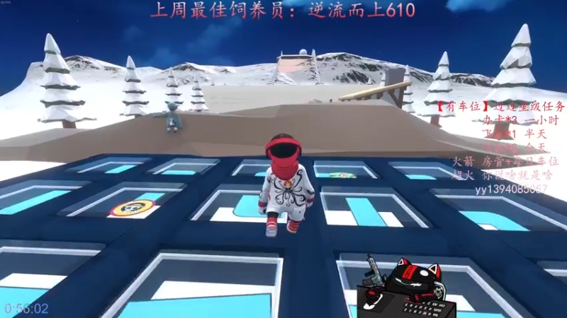【2021-09-20 00点场】凡尘丶墨染：放最狠的话～挨最毒的打～