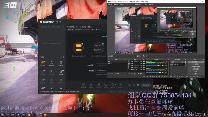 【2021-09-21 09点场】C哥说他不在乎：中秋节快乐！！！ 3241682