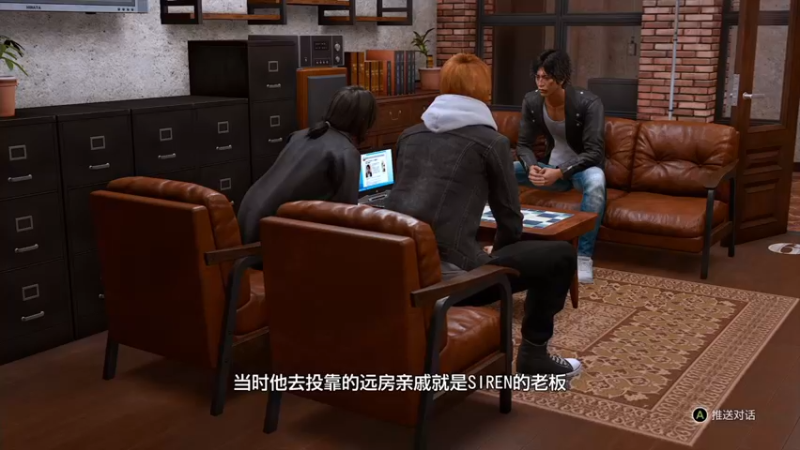 【2021-09-22 17点场】不死鸟3DM：最新游戏《审判之逝：湮灭的记忆》首播!