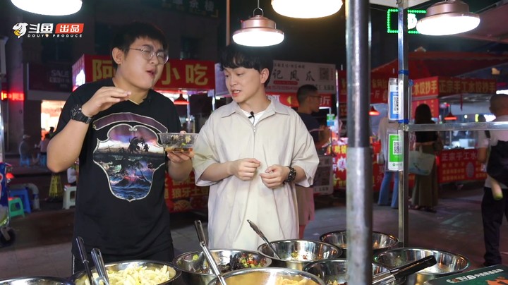 《十元好菜》第三期预告：石原和堂主“鬼市”探秘！美食节目秒变“鬼片”？