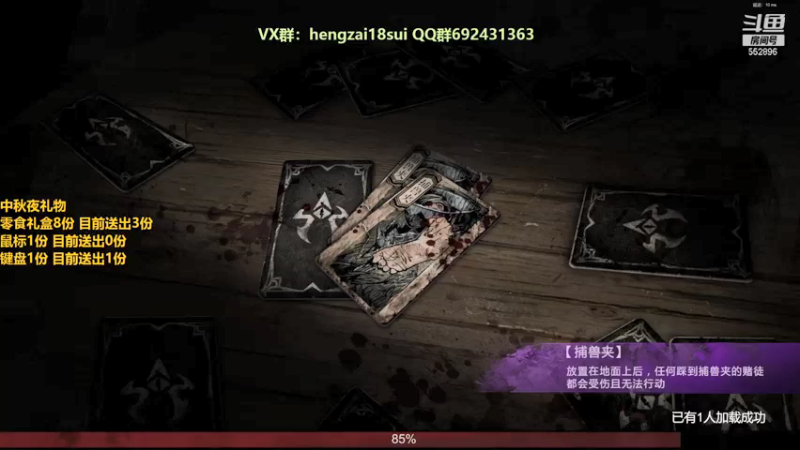 【2021-09-21 21点场】芒果Ace：【果子】我们一起来过中秋吧！