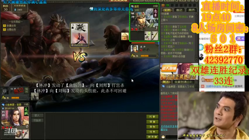 【2021-09-21 23点场】寒潺丶若霖：花好月圆夜！节日快乐