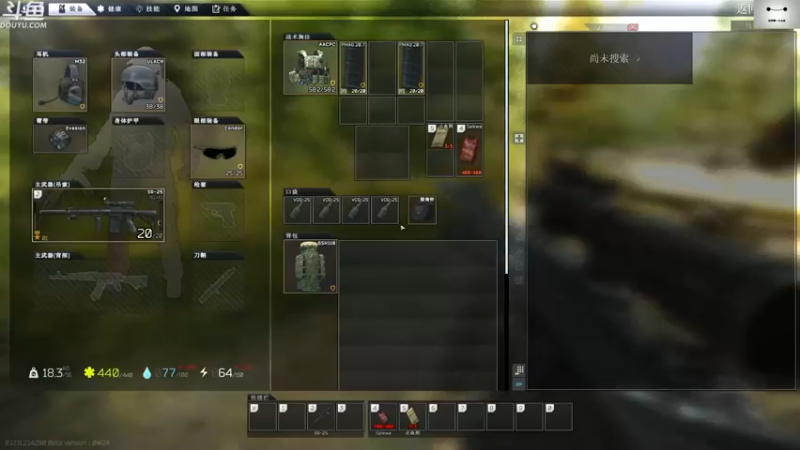 【2021-09-21 12点场】TAT大白：今日双倍亲密度+四倍上限。