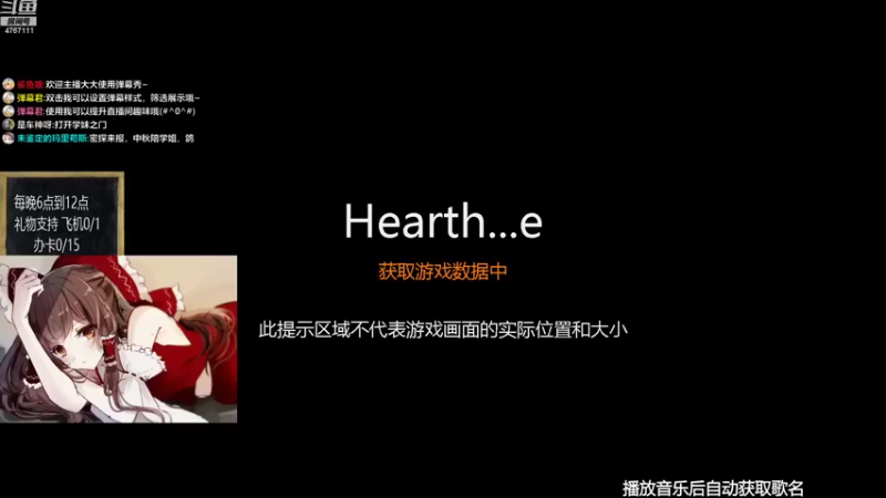 【2021-09-21 18点场】神棍老师麦迪文：神棍老师：偶尔迟到的直播间