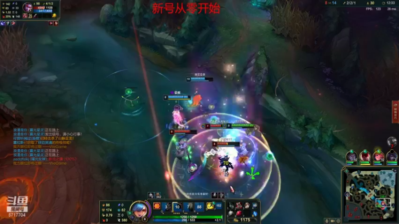 【2021-09-22 20点场】峡谷杀神酱油瓶：转世重生了。。