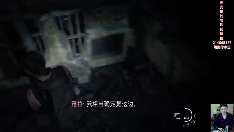 【2021-09-22 05点场】石岱在召唤丶：Pj丶小臭臭的直播间