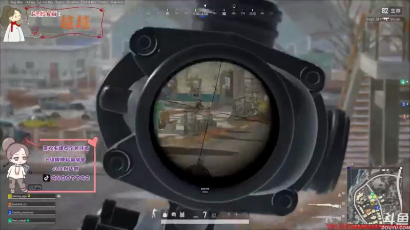 【2021-09-21 19点场】哦呦orz：【小奶团】需要相思月饼